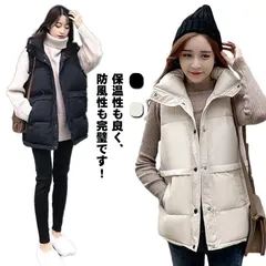 軽量 おしゃれ ダウンベスト レディース 秋冬 アウター ロング 羽織り ダウンジャケット 韓国 トップス ノースリブ 中綿 大きいサイズ カジュアル 立ち襟 防寒 暖かい 無地 黒 白 20代 30#mjx3798