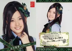 愛音　　古川愛李セット① 愛音 様専用 古川愛李セット① - メルカリ