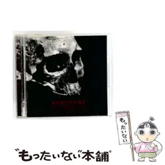 2025年最新】黒夢 レアの人気アイテム - メルカリ