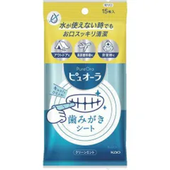 Ｋａｏ　ピュオーラ　歯みがきシート　１５枚入のサムネイル
