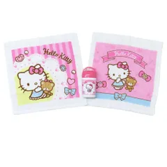 ハローキティ ハンドタオル ハンドタオル2枚組 ドレスアップデー サンリオ 丸眞 円筒ケース付き ハンドタオル2枚セット おしぼりタオル キャラクター グッズ 