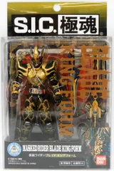 バンダイ SIC極魂 仮面ライダー剣 仮面ライダーブレイド キングフォーム 14