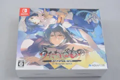 00A2_20）Switch うたわれるもの トリロジーセット
