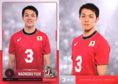 龍神NIPPON2021 トレカ 藤井直伸 選手 龍神NIPPON2021 レギュラートレカ 藤井直伸 コンプセット - メルカリ