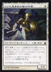 な*せ様 い リンクユニットセットザクⅡ改 バーナード・ワイズマン