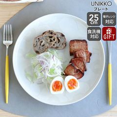 ★★★アウトレット（訳あり）★★★ マリメッコ ウニッコ プレート 25cm ホワイト marimekko Unikko