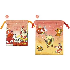 ポケットモンスター 2P 巾着 セット　グラデーション／レッド＆オレンジ　入学入園準備