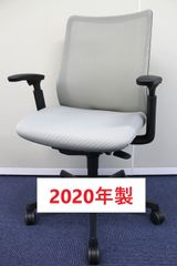 【2020年製】オカムラ　フルーエント　ローバック　可動肘　ライトグレー　メッシュ　オフィスチェア　在宅　テレワーク