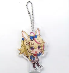 【中古】キーホルダー 尾丸ポルカ デフォルメアクリルボールチェーン 放課後のねぽらぼ 「バーチャルYouTuber ホロライブ」 GiGO限定