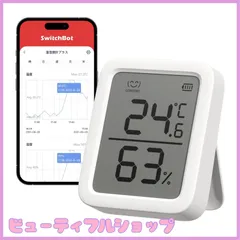 【特価】【熱中症対策】SwitchBot 温湿度計プラス Alexa 温度計 湿度計 - スイッチボット スマホで温度湿度管理 デジタル 高精度 コンパクト 大画面 温度 湿度 アラーム 顔マーク グラフ記録 スマートホーム 梅雨 Alexa Google H