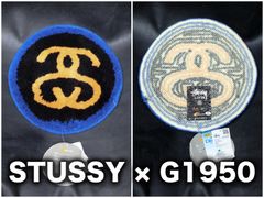 stussy × Gallery 1950　ラグマット Stussy×Gallery ステューシー 1950 SSリンク ラグ マット - メルカリ