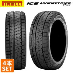 2022年製】送料無料 BRIDGESTONE 215/60R16 95S BLIZZAK XG02