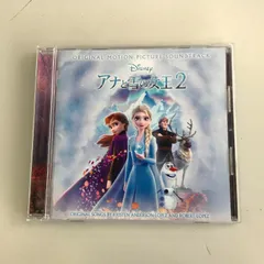 2024年最新】CD・DVDこちらの商品はレンタル落ちCDです。の人気アイテム - メルカリ