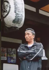 2025年最新】関_智一の人気アイテム - メルカリ