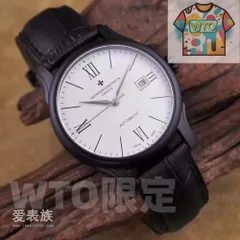 【今日特価】Vacheron Constantin 1755 Anniversary Series ヴァシュロン・コンスタンタン記念シリーズ-WTO輸入2