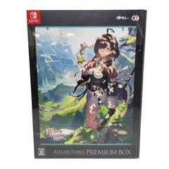 ユミアのアトリエ　WonderGoo特典フルセット＋プレミアムBOX　ソフトなし WonderGOOオリジナル限定セット】ユミアのアトリエ 〜追憶の