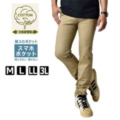 Item thumbnail for item 48edbbad-af52-4d86-9a14-02393ceed0a1