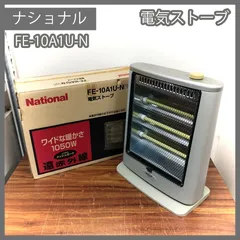 概要 石油ファンヒーター OH-J40R | 電気カーペット（ホット