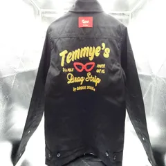 2025年最新】cream soda ジャケットの人気アイテム - メルカリ