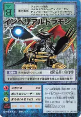 2025年最新】Bo-356の人気アイテム - メルカリ