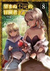 ガンダム00　10周年記念イベント　缶バッジ　グラハム・エーカー ガンダム00 10周年記念イベント 缶バッジ グラハム・エーカー