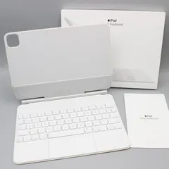 iPad Pro 128GB シルバー　A1652　美品　ジャンク #2 2025年最新】Yahoo!オークション -ipad pro ジャンクの中古品