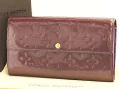 ルイヴィトン　ヴェルニ　ポルトフォイユ・サラ　長財布　ブラウン系アマラント　M93524　LOUIS VUITTON　18690912