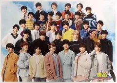 【中古】ポスター B2ポスター 関西ジャニーズJr.(関西ジュニア)  「関西ジャニーズJr. 関ジュ 夢の関西アイランド2020 in京セラドーム ～遊びにおいでや！満足100%～」