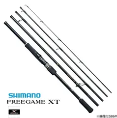 【ジャンク品】19フリーゲームXT S86ML シマノ フリーゲーム XT S86ML シーバスロッド 竿 大型便A