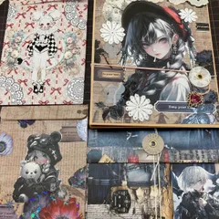 おすそ分けファイル