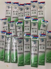 Item thumbnail for item 052c3c62-f507-4e74-9c2c-af331f8ec8f4