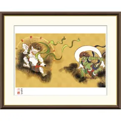 模写/尾形光琳/貴婦人図/極あり/布袋屋掛軸HC-926