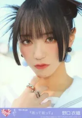 野口衣織 生写真 直筆サイン ポストカード 呪って呪って のろのろ 特典 野口衣織 直筆 チュウ 生写真 呪って呪って ジャケ写 イコラブ