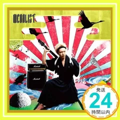 2025年最新】つるの剛士の人気アイテム - メルカリ