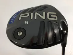 2024年最新】ping ドライバー g30の人気アイテム - メルカリ