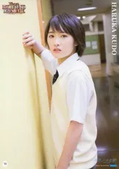 【中古】ポスター(女性) コレクションピンナップポスターPart-3 No.76 工藤遥(モーニング娘。’17) 「モーニング娘。誕生20周年記念コンサートツアー2017秋～We are MORNING MUSUME。～」