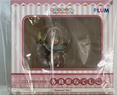 2025年最新】plum ゆるキャンの人気アイテム - メルカリ