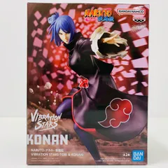 VIBRATION STARS トビ 20個セット NARUTO-ナルト- 疾風伝 VIBRATION STARS-TOBI ＆ KONAN-｜商品