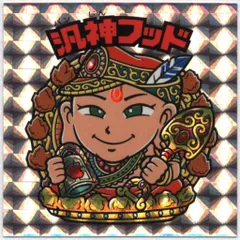 ビックリマン 汎神フッド ヘッド レア 31弾 - ビックリマンシールの買取・販売はDARKIES HOUSE