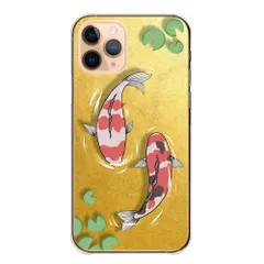 iPhoneSE 第3世代 第2世代 ケース カバー アイフォンSE スマホケース ハードケース 金魚 錦鯉 出目金 池の鯉 金魚鉢 和風 和柄 可愛い かわいい きれい クリア 透明ケース  カラー10