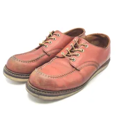 2025年最新】redwing 8103の人気アイテム - メルカリ