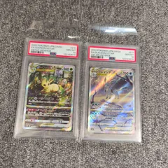 2025年最新】リーフィア グレイシアvstar sarの人気アイテム