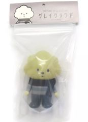 バラ売り可】FFXIV マスコットお掃除グローブ 懐中時計 セット - メルカリ