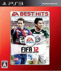EA BEST HITS FIFA 12 ワールドクラス サッカー - PS3