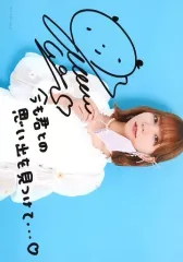 声優　和氣あず未　直筆サインミニポスター スマホRPG「天空のアムネジア」で声優「和氣あず未」さんの 直筆