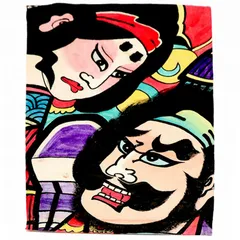 鍾馗(津軽凧絵 肉筆 吉谷津山) 鍾馗(津軽凧絵 肉筆 吉谷津山)