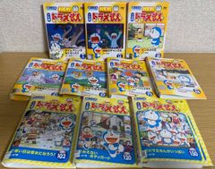 未開封 アンパンマンとはじめよう! シリーズ DVD 12点 セット - メルカリ