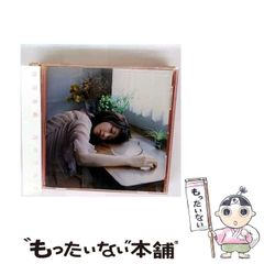 中古】 オニヒメ 2 / 上山 道郎 / 少年画報社 - メルカリ