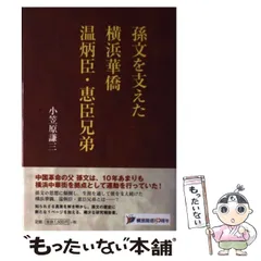 2023年最新】小笠原_恵の人気アイテム - メルカリ