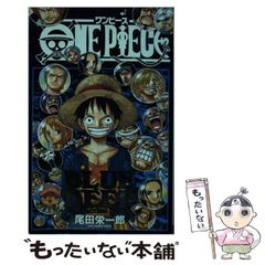 ONE PIECE海賊キャラ弁当BOOK - メルカリ